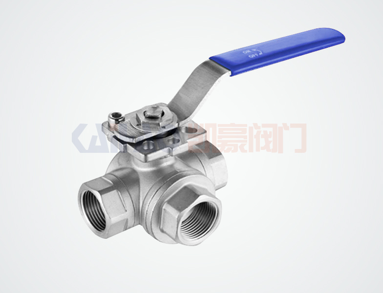 印尼鎳鈷濕法冶煉項目第二條生產線順利投產