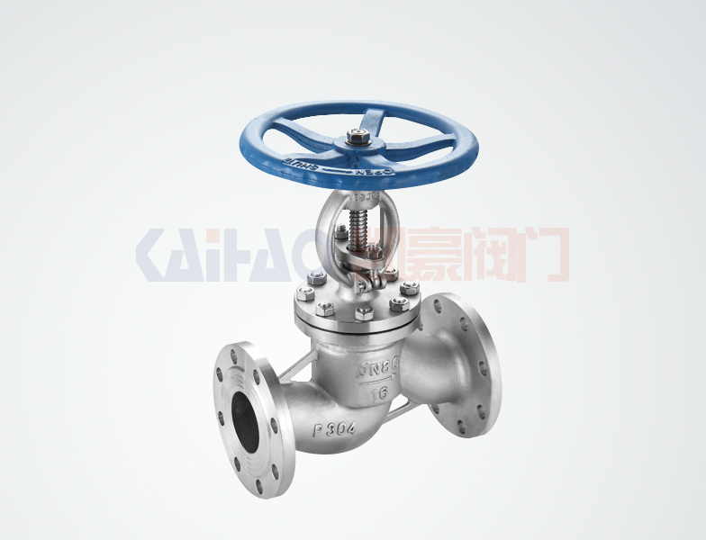 不銹鋼截止閥在工作期間如何進行維護？